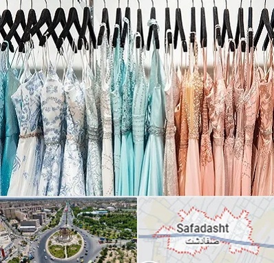 فروشگاه لباس مجلسی دخترانه در صفادشت
