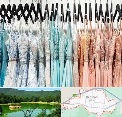 فروشگاه لباس مجلسی دخترانه در بهشهر