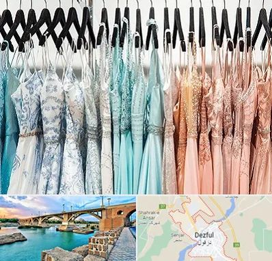 فروشگاه لباس مجلسی دخترانه در دزفول