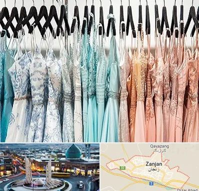 فروشگاه لباس مجلسی دخترانه در زنجان