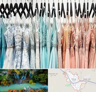 فروشگاه لباس مجلسی دخترانه در دورود