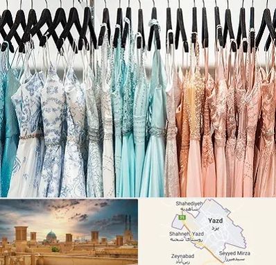 فروشگاه لباس مجلسی دخترانه در یزد
