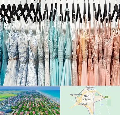 فروشگاه لباس مجلسی دخترانه در ساری