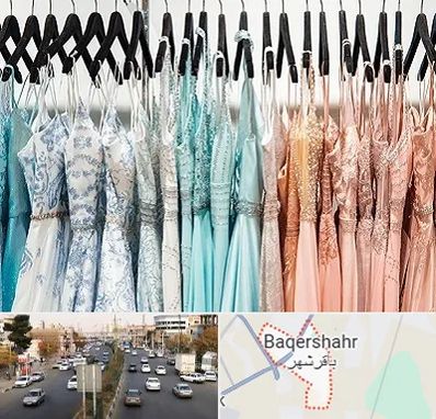 فروشگاه لباس مجلسی دخترانه در باقرشهر