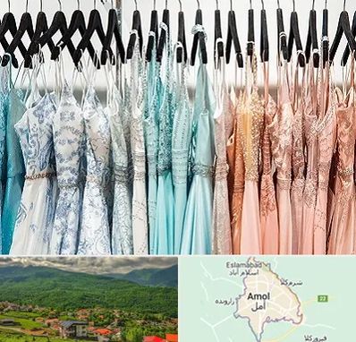 فروشگاه لباس مجلسی دخترانه در آمل