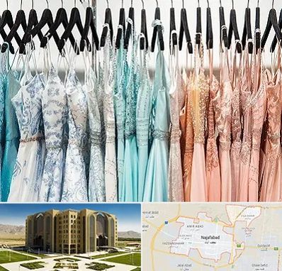 فروشگاه لباس مجلسی دخترانه در نجف آباد