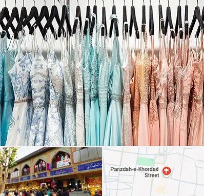فروشگاه لباس مجلسی دخترانه در 15 خرداد