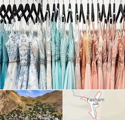 فروشگاه لباس مجلسی دخترانه در فشم