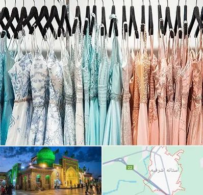 فروشگاه لباس مجلسی دخترانه در آستانه اشرفیه