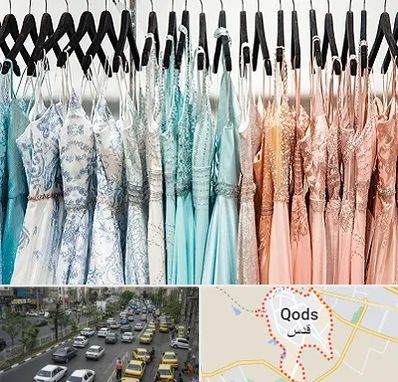 فروشگاه لباس مجلسی دخترانه در شهر قدس