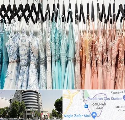فروشگاه لباس مجلسی دخترانه در قلهک 