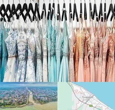فروشگاه لباس مجلسی دخترانه در تنکابن