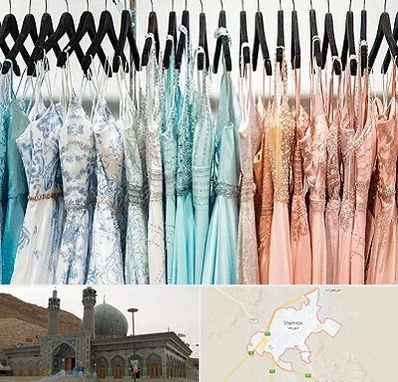 فروشگاه لباس مجلسی دخترانه در شهرضا