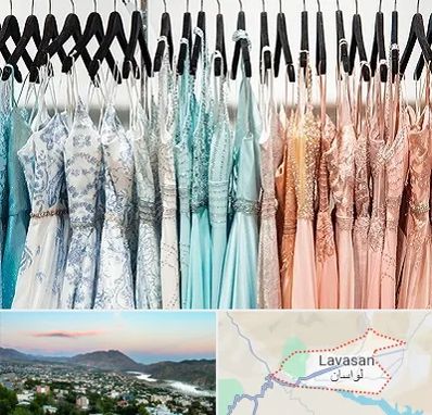 فروشگاه لباس مجلسی دخترانه در لواسان