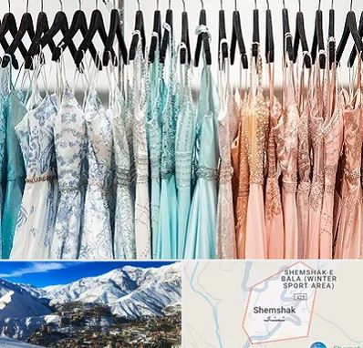 فروشگاه لباس مجلسی دخترانه در شمشک