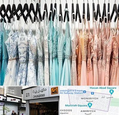 فروشگاه لباس مجلسی دخترانه در منیریه 