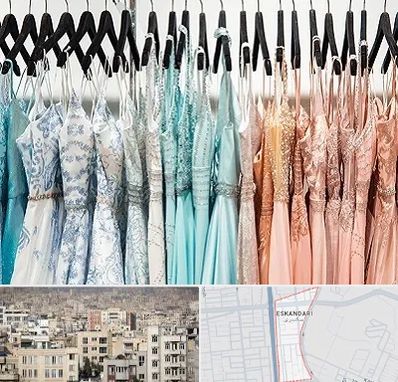 فروشگاه لباس مجلسی دخترانه در اسکندری