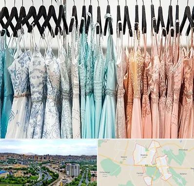 فروشگاه لباس مجلسی دخترانه در شهریار