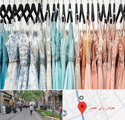 فروشگاه لباس مجلسی دخترانه در ولیعصر شهریار