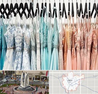فروشگاه لباس مجلسی دخترانه در زابل