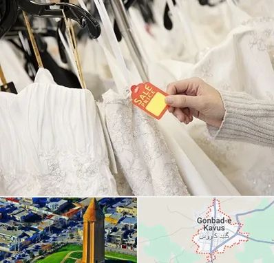 فروشگاه لباس مجلسی زنانه در گنبد کاووس
