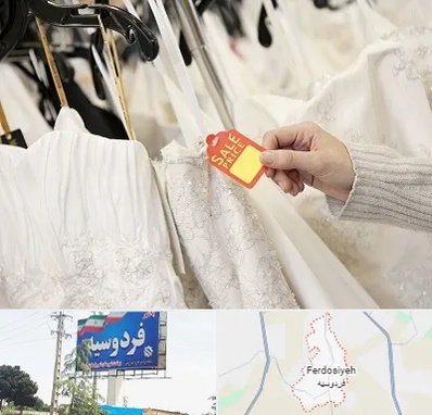 فروشگاه لباس مجلسی زنانه در فردوسیه شهریار