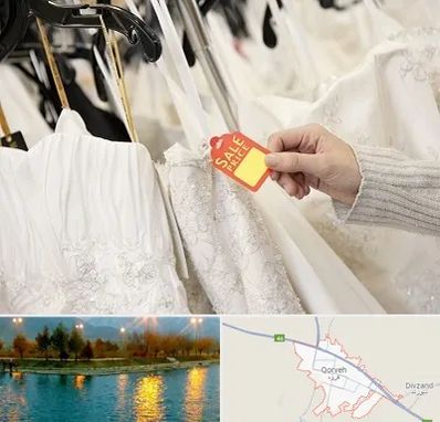 فروشگاه لباس مجلسی زنانه در قروه