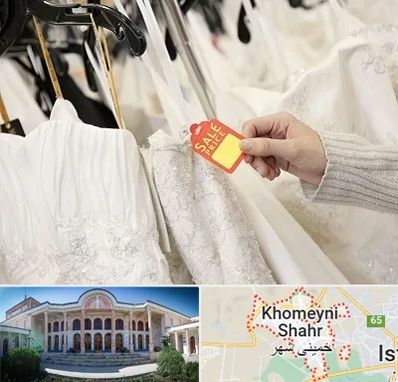 فروشگاه لباس مجلسی زنانه در خمینی شهر