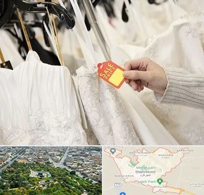 فروشگاه لباس مجلسی زنانه در شهرکرد