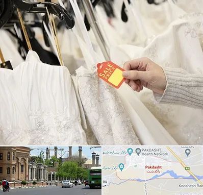 فروشگاه لباس مجلسی زنانه در پاکدشت