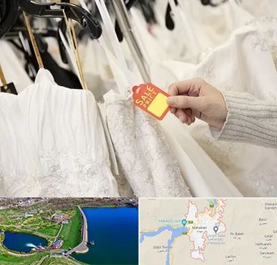 فروشگاه لباس مجلسی زنانه در مهاباد