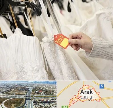 فروشگاه لباس مجلسی زنانه در اراک