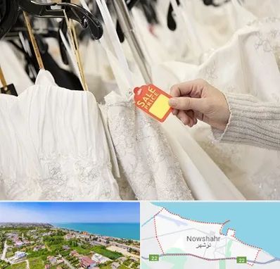 فروشگاه لباس مجلسی زنانه در نوشهر