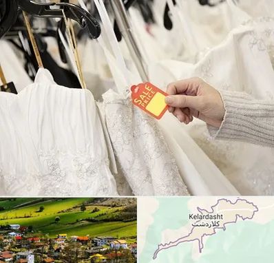 فروشگاه لباس مجلسی زنانه در کلاردشت