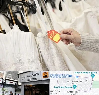 فروشگاه لباس مجلسی زنانه در منیریه 