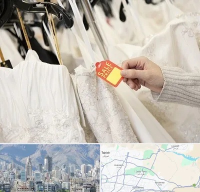 فروشگاه لباس مجلسی زنانه در شمال شرق تهران