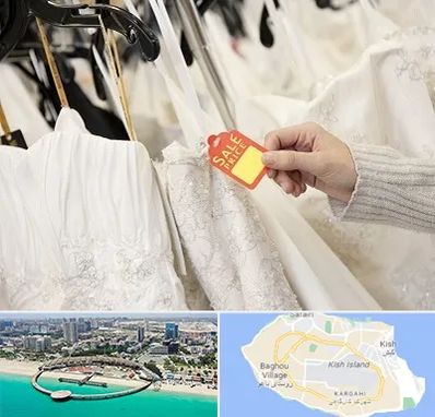 فروشگاه لباس مجلسی زنانه در کیش