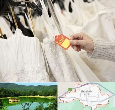 فروشگاه لباس مجلسی زنانه در بهشهر