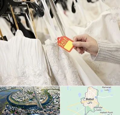 فروشگاه لباس مجلسی زنانه در بابل