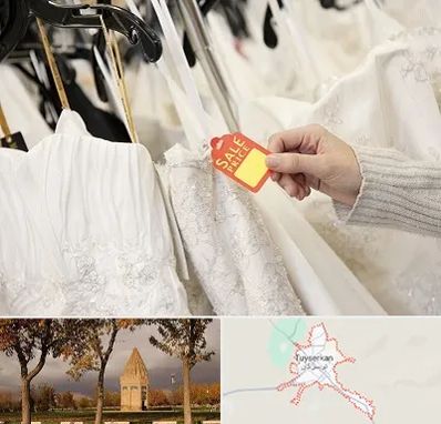 فروشگاه لباس مجلسی زنانه در تویسرکان