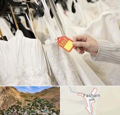 فروشگاه لباس مجلسی زنانه در فشم
