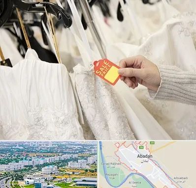 فروشگاه لباس مجلسی زنانه در آبادان