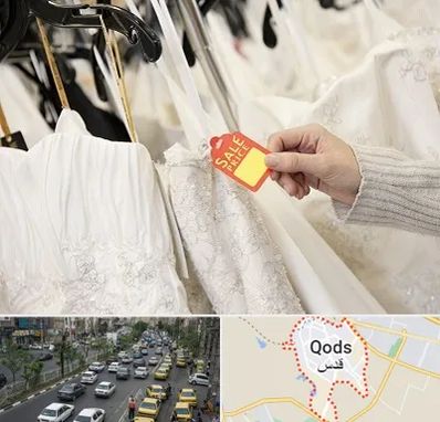 فروشگاه لباس مجلسی زنانه در شهر قدس