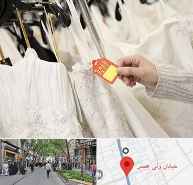 فروشگاه لباس مجلسی زنانه در ولیعصر شهریار