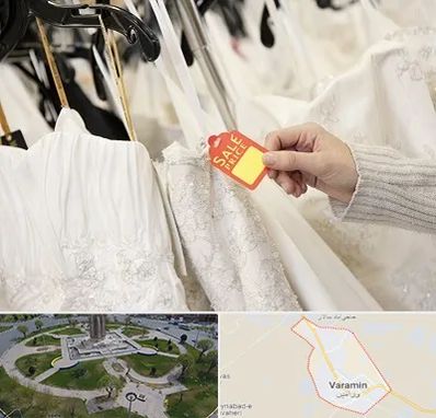 فروشگاه لباس مجلسی زنانه در ورامین