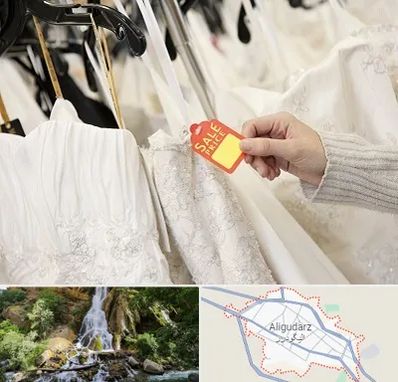 فروشگاه لباس مجلسی زنانه در الیگودرز