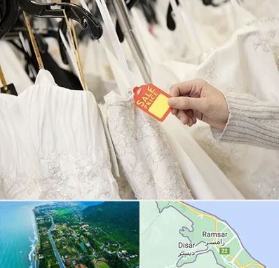 فروشگاه لباس مجلسی زنانه در رامسر