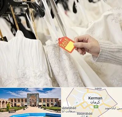 فروشگاه لباس مجلسی زنانه در کرمان