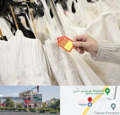 فروشگاه لباس مجلسی زنانه در هروی 