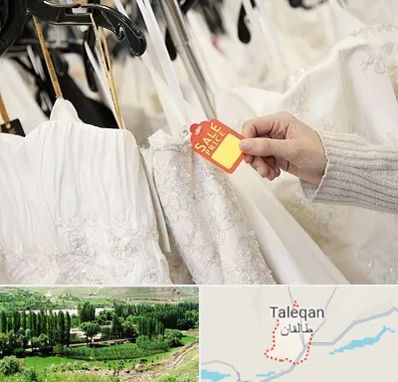 فروشگاه لباس مجلسی زنانه در طالقان